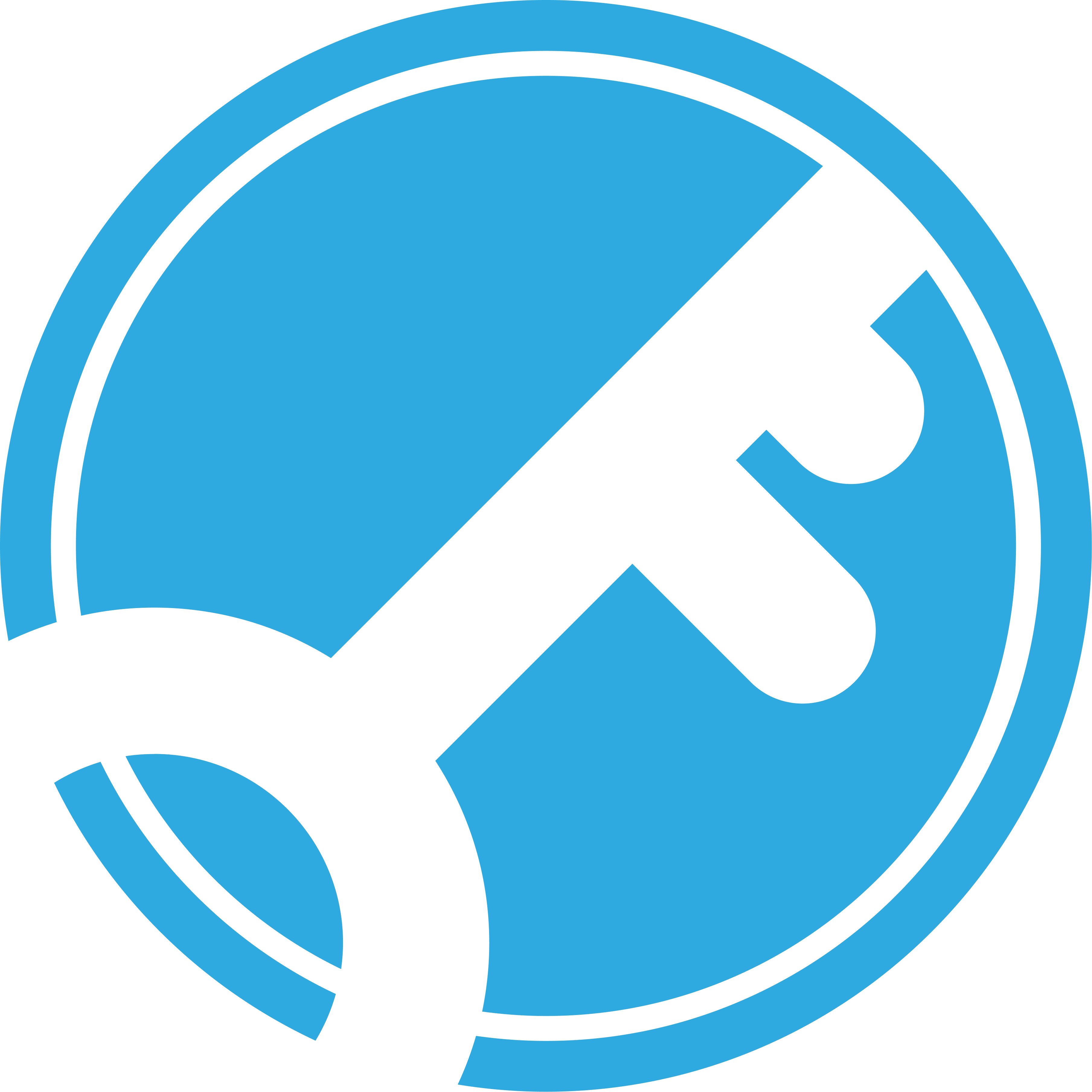 Logo BSrE 1